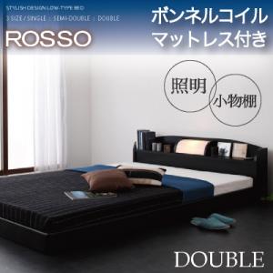 フロアベッド ダブル ROSSO ロッソ【ボンネルコイルマットレス付き】(代引不可）【Aug08P3】