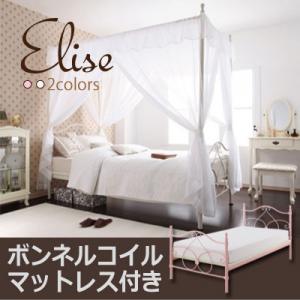 姫 ベッド 家具 ロマンティック姫系アイアンベッド【Elise】エリーゼ【ボンネルコイルマットレス付き】【ポイント10倍】【Aug08P3】【ポイント10倍】姫 ベッド 家具