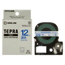 キングジム テプラPROテープ透明ラベル 12mm 青文字 1 個 ST12B 文房具 オフィス 用品【ポイント10倍】
