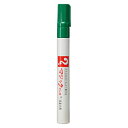 寺西化学工業 マジックインキ No.500 緑 1 本 M500-T4 文房具 オフィス 用品