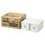 maxell 簡易包装 CDR700MB 48倍速 100枚 プリンタブル 1 個 CDR700SPW100 文房具 オフィス 用品【ポイント10倍】