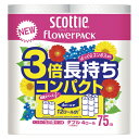 日本製紙クレシア スコッティフラワーパック 3倍長持ち 4ロ...