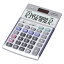 カシオ ジャストタイプ実務電卓 1 台 JS-20WK 文房具 オフィス 用品【ポイント10倍】