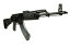 WE AKM PMC Ver. ガスブローバックライフル【ポイント10倍】【RCP】【10P25Sep13】【楽天イーグルス優勝セール】