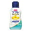バスクリン ソフレ入浴液 ハーブ 480mL【ポイント10倍】