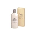 持田ヘルスケア コラージュシャンプーS 200ml