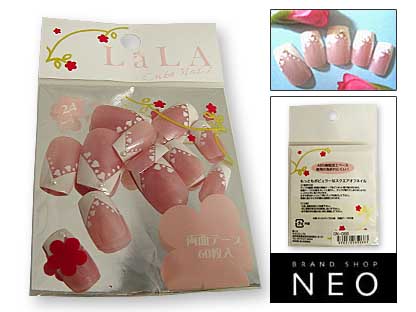 SALE ò 饭 ͥå LaLA NAIL LN-005 ͥå  24ܥå ͥ ǥͥ Ĥޡڥݥ10ܡۡpoint0304xۡMB0304XۡP0306