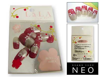 SALE ò 饭 ͥå LaLA NAIL LN-014 ͥå  24ܥå ͥ ǥͥ Ĥޡڥݥ10ܡۡpoint0304xۡMB0304XۡP0306