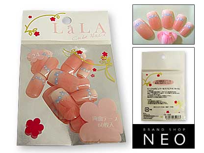 SALE ò 饭 ͥå LaLA NAIL ON-055 ͥå  24ܥå ͥ ǥͥ Ĥޡڥݥ10ܡۡpoint0304xۡMB0304XۡP0306
