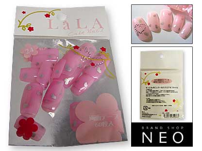 SALE ò 饭 ͥå LaLA NAIL ON-062 ͥå  24ܥå ͥ ǥͥ Ĥޡڥݥ10ܡۡpoint0304xۡMB0304XۡP0306