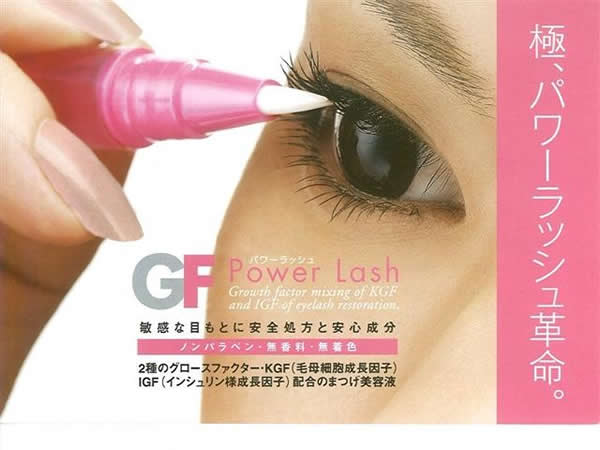 【ポイント10倍】AMENITY 【GF Pawer Lash】 アメニティ GFパワーラッシュ まつ毛美容液 筆タイプ 内容量 2.7ml ノンパラベン・無香料・無着色【YDKG-f】【ポイント10倍】【10P11Feb13】