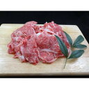 「仙台牛」A5ランク切り落とし(500g)【代引不可】【ポイント10倍】