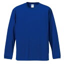 UVカット・吸汗速乾・シルキータッチロングスリーブTシャツ CB5089 コバルトブルー L