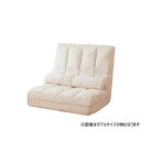 高反発 リクライニングソファー/ソファーベッド 【シングル アイボリー】 ハイバック 同色クッション2個付き【代引不可】【ポイント10倍】