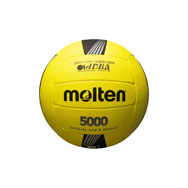 molten（モルテン） ドッジボール 3号 D3C5000【ポイント10倍】...:rcmd:30377713