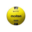 molten(モルテン) ドッジボール 3号 D3C5000【ポイント10倍】