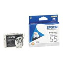 (まとめ買い)エプソン EPSON インクカートリッジ ICLGY55 ライトグレー 【×5セット】【ポイント10倍】