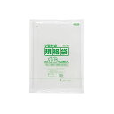 規格袋ひも付 16号100枚入03LLD透明 LK16 【(15袋×5ケース)合計75袋セット】 38-473【ポイント10倍】