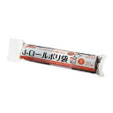 (まとめ) ジャパックス Jロールポリ袋 黒 JR01 1パック(20枚) 【×30セット】【ポイント10倍】