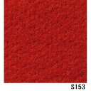 パンチカーペット サンゲツSペットECO色番S-153 91cm巾×6m