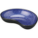 8寸 松笠盛鉢/和食器 【ルリアクアGC塗 裏黒塗 A】 239mm×170mm×48mm 日本製 食洗機対応 〔和食 レストラン 店舗 お店〕【代引不可】