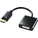 サンワサプライ DisplayPort-DVI変換アダプタ【ポイント10倍】