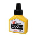 (まとめ) 寺西化学 マジックインキ用補充インキ60ml 黒 MHJ60B-T1 1本 【×50セット】