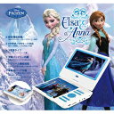 アナと雪の女王 9インチポータブルDVDプレーヤー DY-AY900 雪の女王 アナと雪の女王 4560481891697【ポイント10倍】【RCP】
