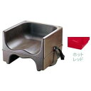 CAMBRO(キャンブロ) キャンブロブースターシート ストラップ付 200BCS ホットレッド UBC066 【ポイント10倍】