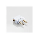 ELECOM エレコム φ3.5mmデュアルジャック変換アダプタ MPA-T35DSADWH(代引不可)