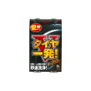 リンレイ タイヤ一発V 2P 959192