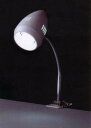 《単品》クリップライト(電球型蛍光ランプ付)MCL-28FKW 【ポイント10倍】【inte_D1806】