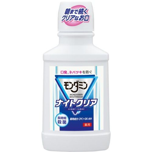 アース製薬 モンダミン ナイトクリア 330mL【ポイント10倍】...:rcmd:32461285