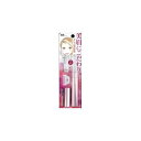 貝印 KQ1802 クシ付きマユトリマー(女性用)