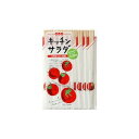 シンワ シンワ 白樺元禄箸 楊枝付 20膳【ポイント10倍】