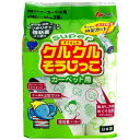 アイム 日本製 クルクルそうじっこカーペット用スペアテープ3...