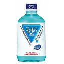 アース製薬 モンダミン ストロングミント 1080mL【ポイント10倍】