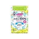 大王製紙 ナチュラ さら肌さらりコットン100% 吸水ナプキン すっきり少量用 32枚【ポイント10倍】