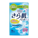 大王製紙 アテント さら肌パッド 多い時も安心 16枚【尿モレが少し気になる方】【ポイント10倍】