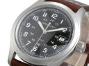 HAMILTON ハミルトン KHAKI カーキ 腕時計 H68411533ラッピング無料サービス！
