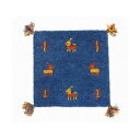 ギャッベ チェアパッド GABBEH D10 約40×40cm BL(代引不可)【ポイント10倍】【送料無料】【smtb-f】