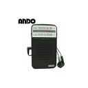 ¥¢¥ó¥É¡¼ ¥Ï¥ó¥Ç¥£¥é¥¸¥ªR14-488¡Ú¥Ý¥¤¥ó¥È10ÇÜ¡Û