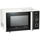 日立家電 単機能レンジ(60Hz) HMR-TR221-Z6 W【ポイント10倍】【送料無料】