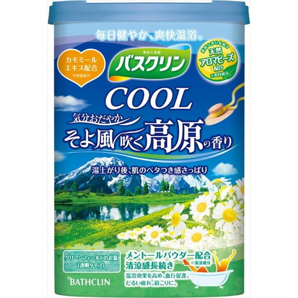 バスクリン バスクリンクール そよ風吹く高原の香り3 600G 600G 入浴剤/クール/クール(代引不可)【ポイント10倍】