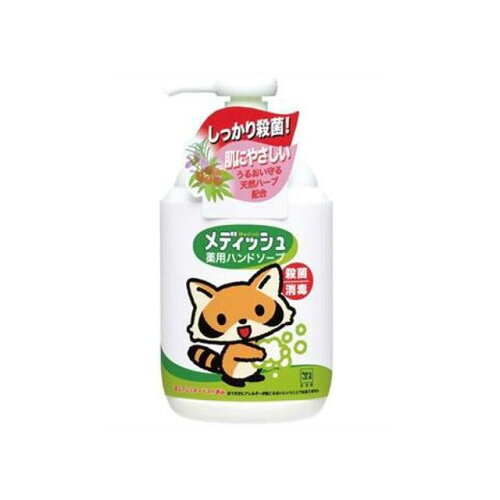 https://thumbnail.image.rakuten.co.jp/@0_mall/rcmd/cabinet/ho04/ho-4901525955706.jpg?_ex=500x500
