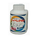 サンワード ハイベックゼロ ZERO 仕上げ剤 1100g 日用品 日用消耗品 雑貨品(代引不可)【送料無料】