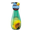クラシエホームプロダクツ販売 ディアボーテ オイルインコンディショナー ボリューム&リペア ポンプ 500g 化粧品(代引不可)
