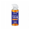 6個セット アース製薬 アレルブロック 集中根こそぎ ウィルス菌 クリアジェット(代引不可)【送料無料】