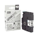 MAX ラミネートテープ白 LM-L512BW【ポイント10倍】