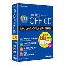 ジャングル Polaris Office JP004548(代引き不可)